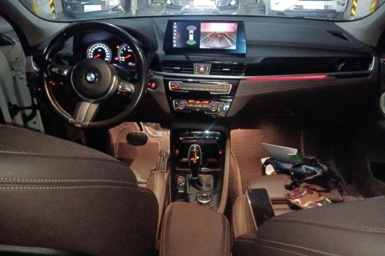 Used BMW X2 2022 sDrive25i M Sport Package Center Console