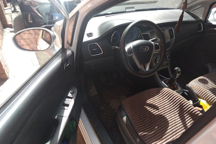 Used Cowin C3 2015 1.5L Manual Gold Diamond Edition
