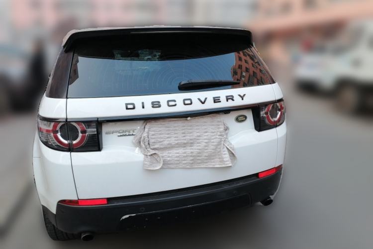 Used Land Rover Discovery Sport 2016 2.0T HSE Rear