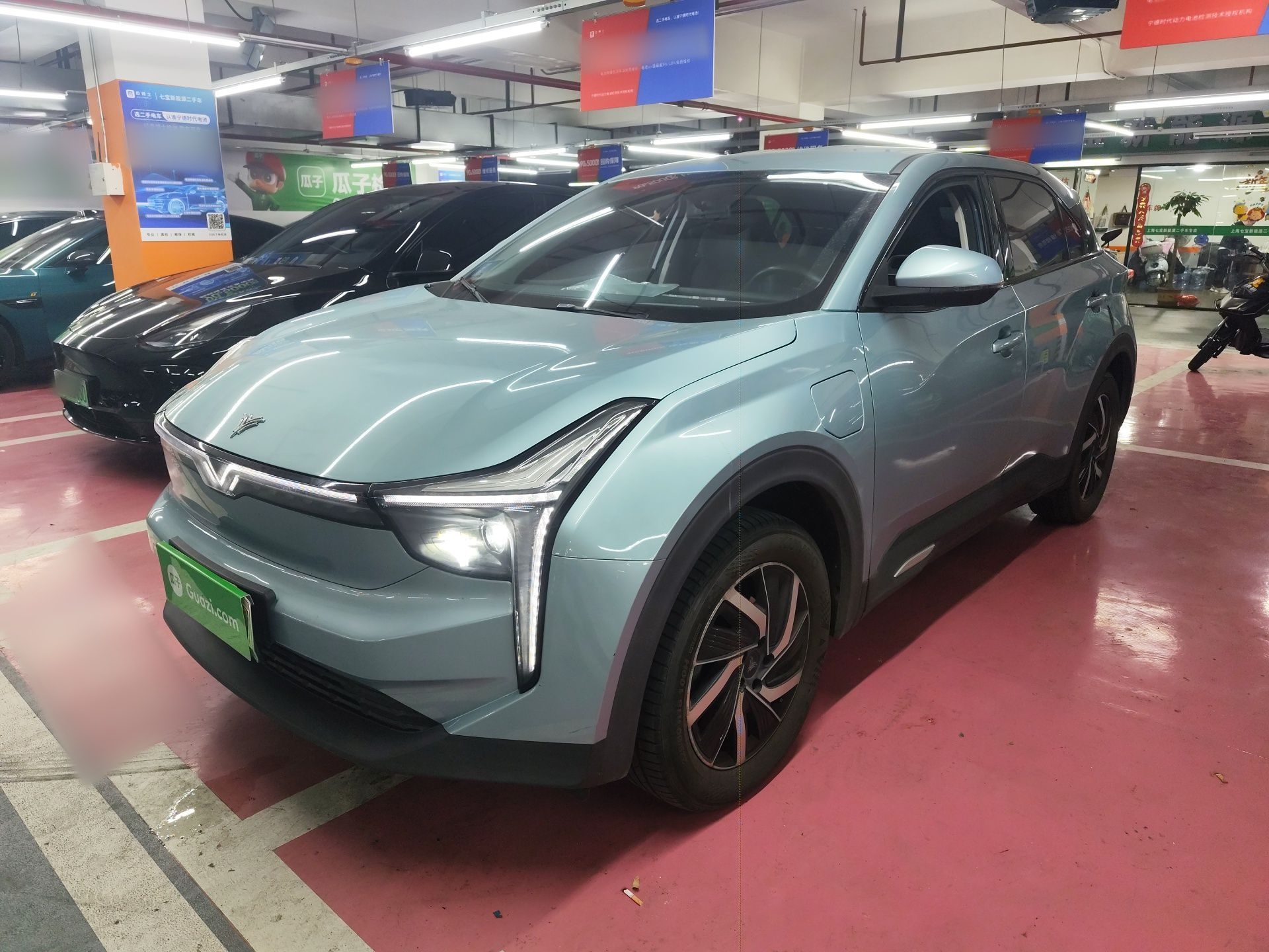 Parte inferior delantera