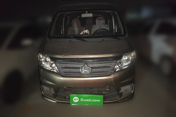 Used CHANGAN KAICHENG Star 3 2015 1.0L Base Version with Air Conditioning C10 Front