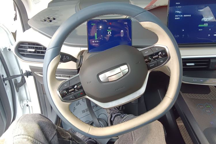 Used Geometry A 2022 Pro 430KM Green Apple Halo