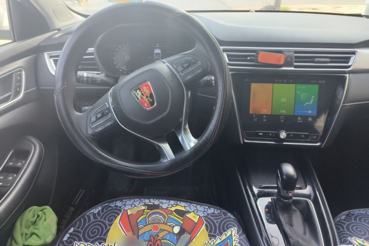 Used Roewe i5 2020 1.5L Automatic 4G Connect Luxury Flagship Edition Steering Wheel