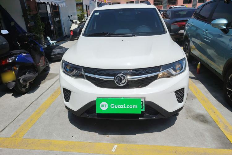 Used Dongfeng NAMMI EX1 2023 PRO Light Wind Edition Lightning Model Front