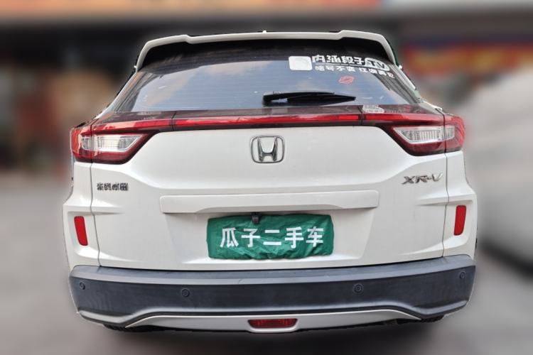 Used Honda XR-V 2017 1.5L LXi CVT Classic Edition Rear