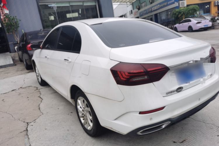 Used Geely Auto Emgrand 2021 UP 1.5L CVT Luxury Model Rear Left 45 Deg