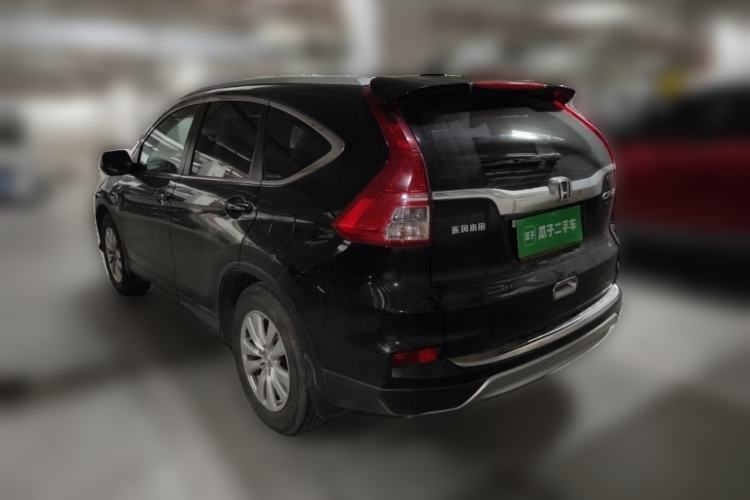 Used Honda CR-V 2016 2.0L two-wheel drive Urban Edition
