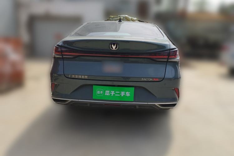 Used CHANGAN Ruicheng PLUS 2023 1.5T DCT Flagship Edition Rear
