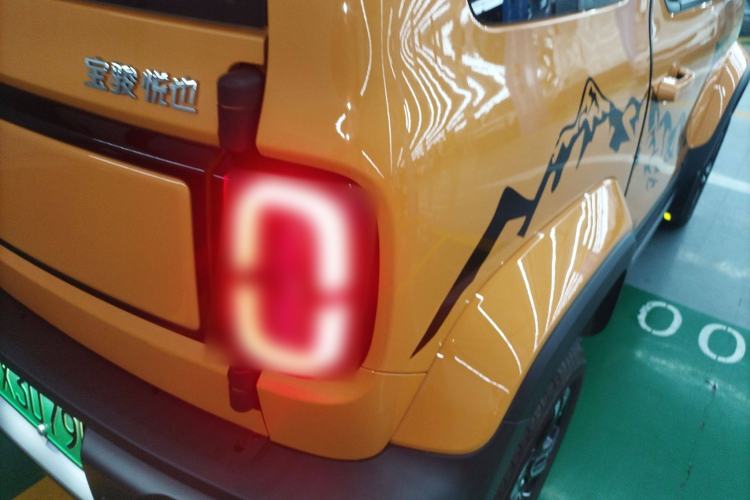 Used Baojun Spark 2023 Intelligent Premium Edition