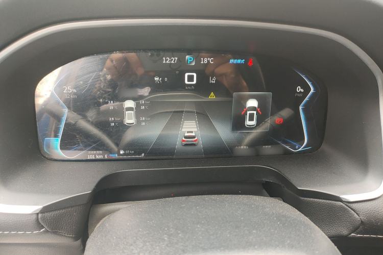 Used SERES SF5 2020 Four-Wheel Drive High-Performance Sports Edition Instrument Cluster