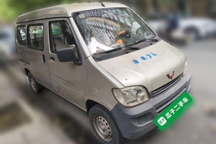 Used Wuling Zhiguang 2013 1.0L Practical Version