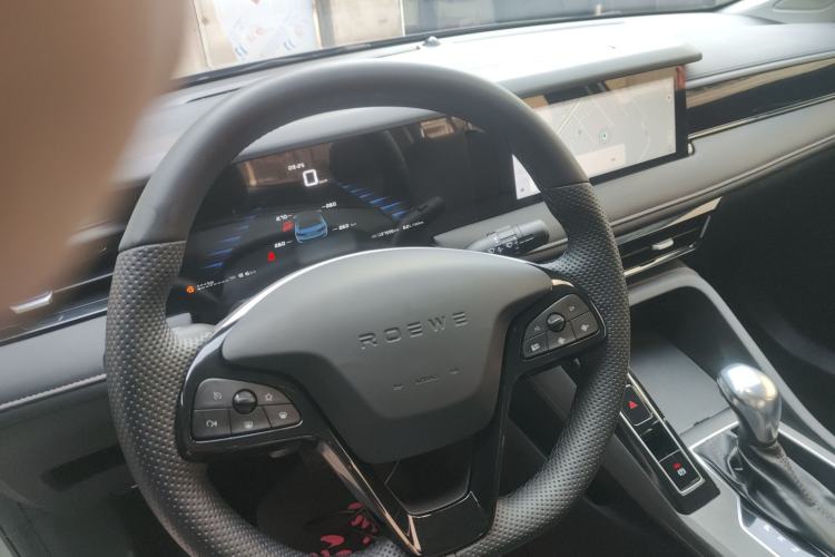 Used Roewe i5 2023 1.5L CVT Luxury Edition
