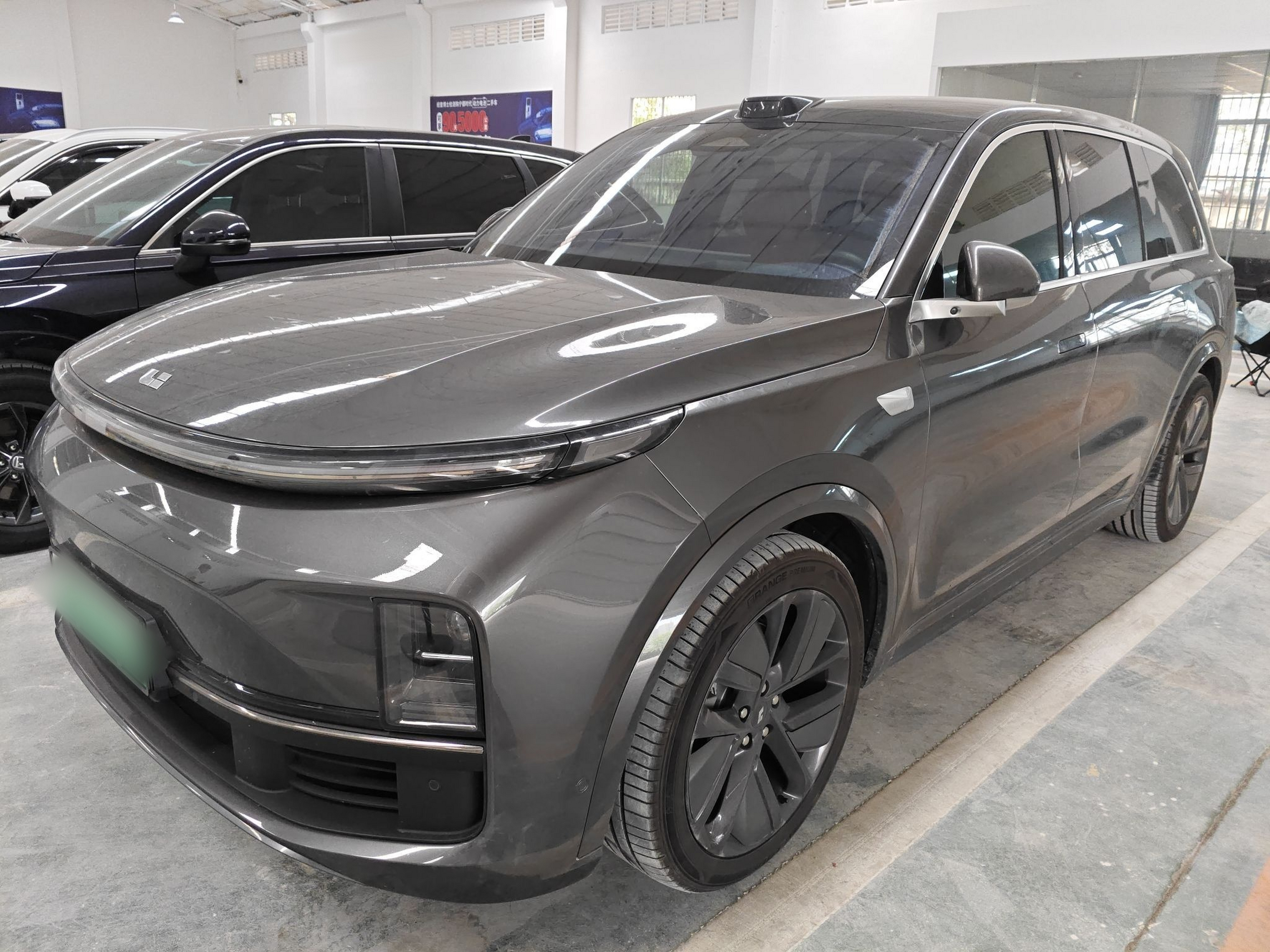 Parte inferior delantera