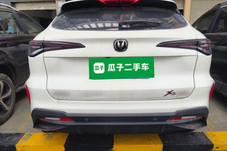 Used CHANGAN X5 PLUS 2024 1.5T DCT ZhiZun Version Rear