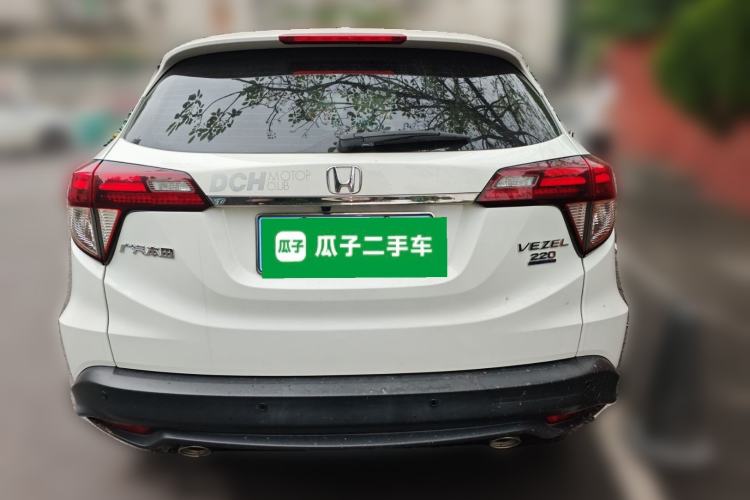 Used Honda Vezel 2019 220 TURBO CVT Luxury Edition China VI
