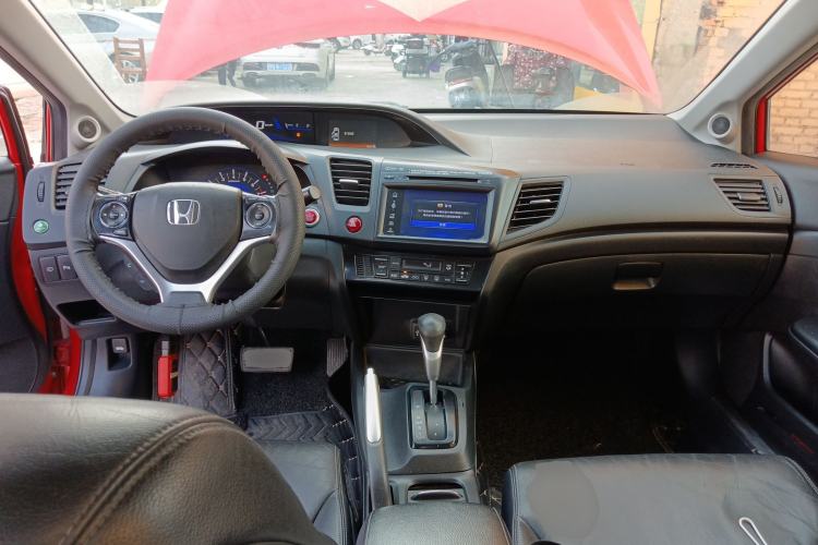 Used Honda Civic 2014 1.8L automatic luxury edition
