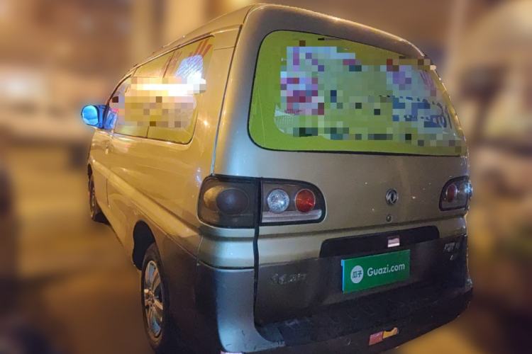 Used FORTHING Lingzhi 2015 V3 1.5L 5-Seat Exclusive Model
