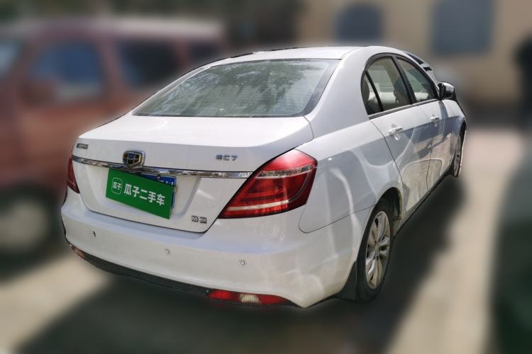 Used Geely Auto Emgrand 2015 Sedan 1.5L Manual - Top Trim Level
