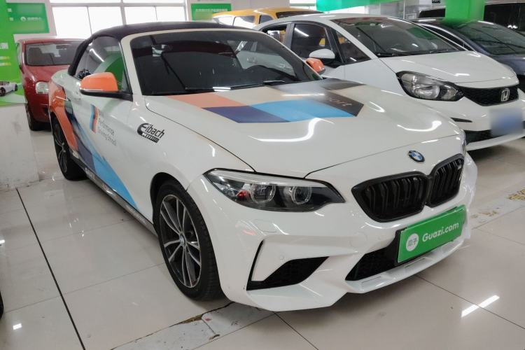 Used BMW 2 Series 2018 220i Convertible Coupe Sports Design Package Front Right 45 Deg