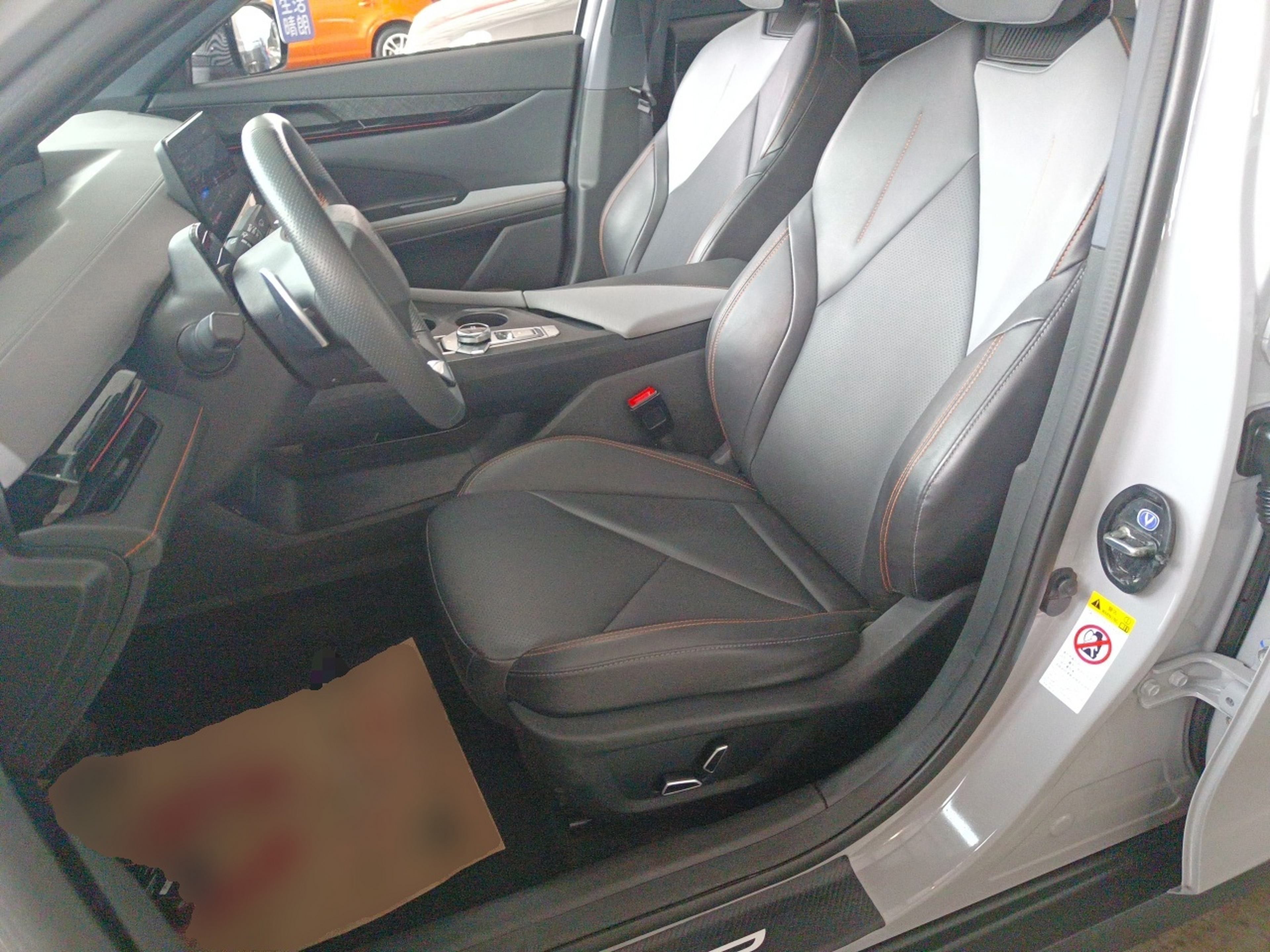 Avant de la voiture