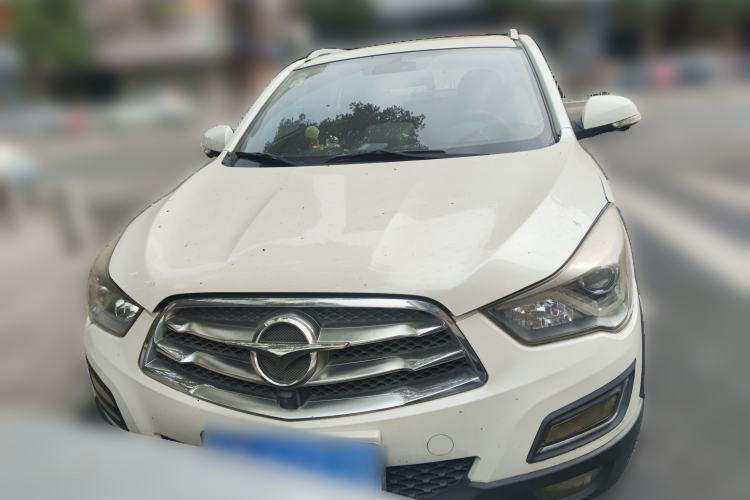 Used Haima S5 2018 1.5T CVT Luxury Model Front