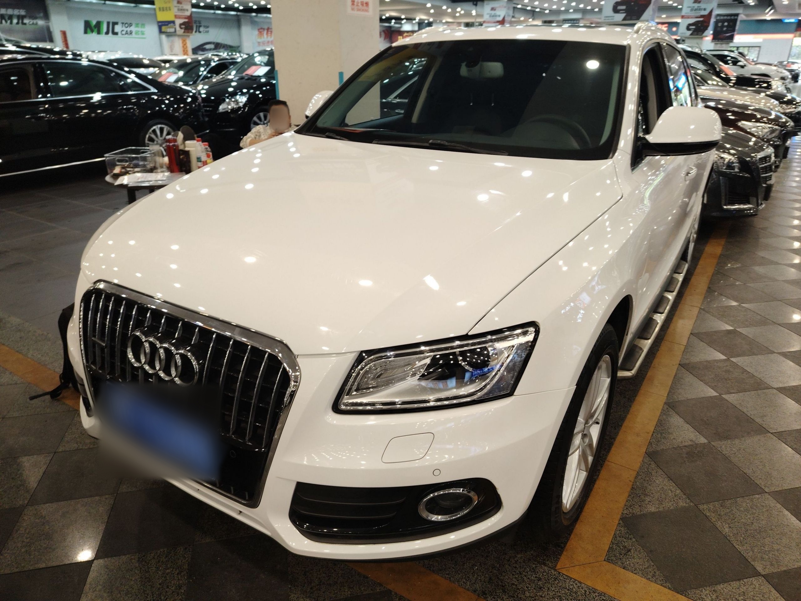 Parte inferior delantera