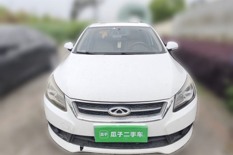 Used Chery Arrizo 7 2015 1.6L CVT ZhiShang Edition Front