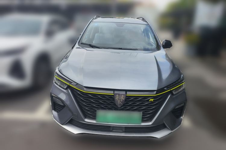 Used Roewe RX5 New Energy 2020 ePLUS National Trend Ronglin Luxury Edition
