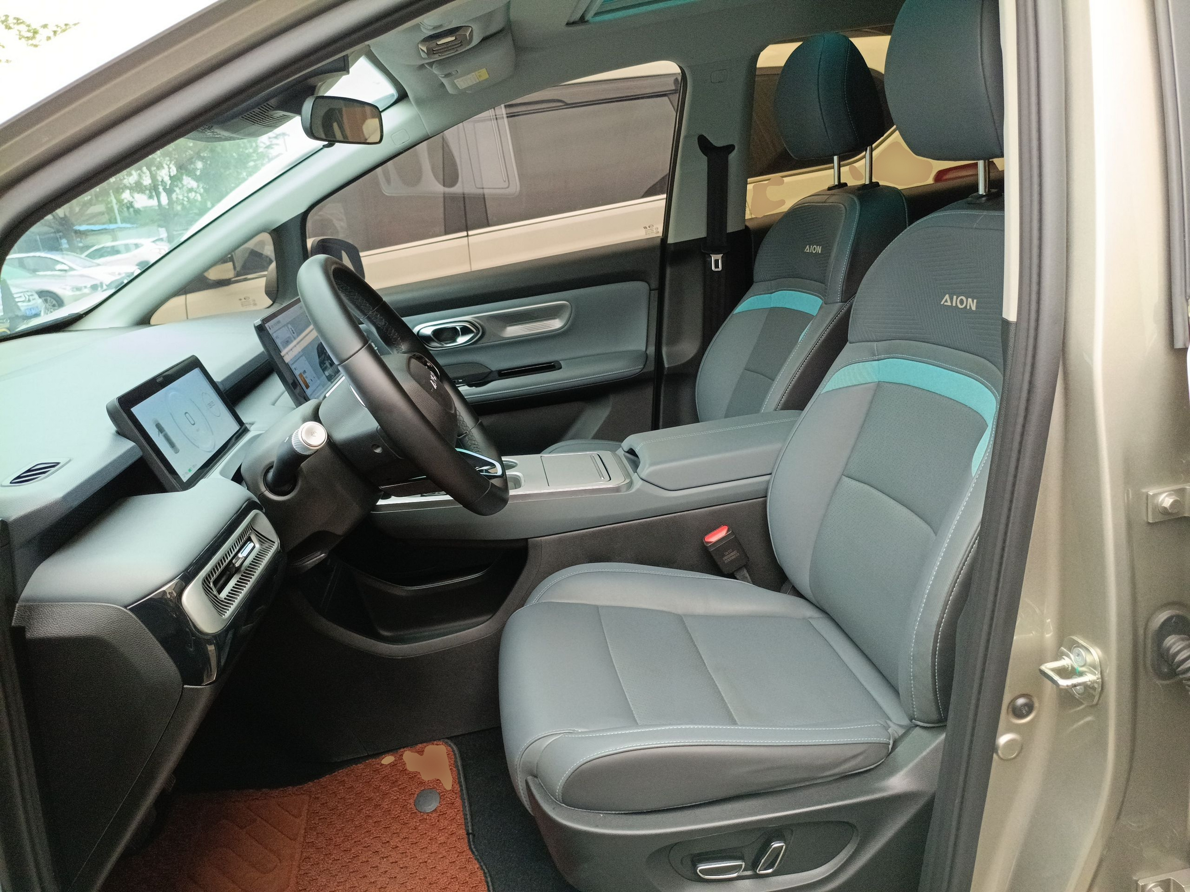 Interior delantero