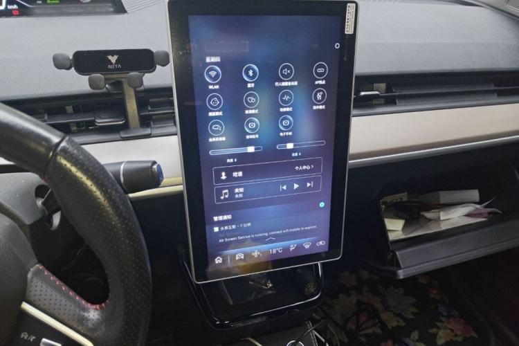 Used NETA V 2021 Long-Range Entertainment Edition Upgrade Model
