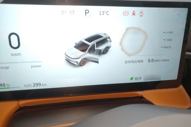 Used Dongfeng eπ eπ008 2026 Model Six-Seat Pure-Electric Family Edition