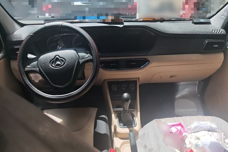 Used Kuayue Kuayue Xing V3 2023 1.5L Gasoline Comfort Edition 5-Seat Passenger Vehicle