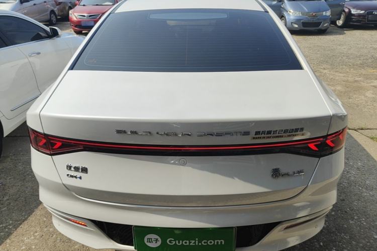 Used BYD Qin PLUS 2024 HONOR Edition DM-i 55KM Leading Model