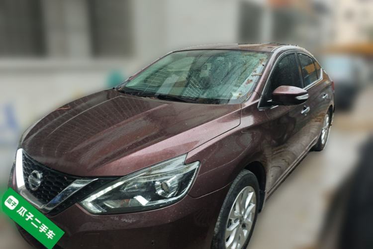 Used Nissan Sylphy 2016 1.6XV CVT Smart Enjoyment Version