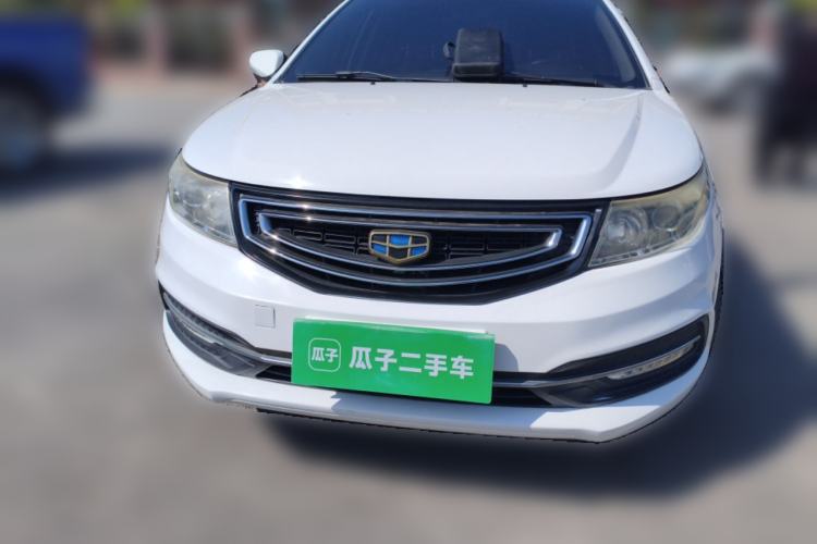 Used Geely Auto Vision 2016 1.5L Automatic Happiness Edition Front