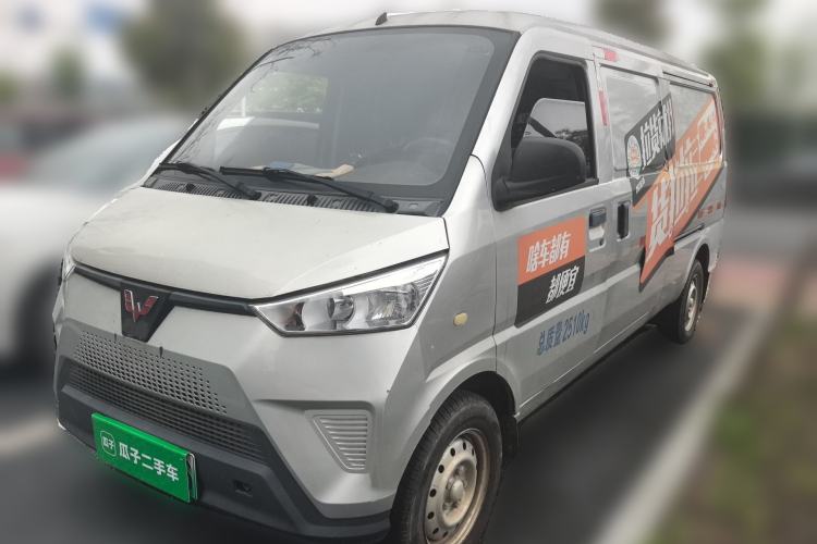 Used Wuling EV50 2021 Van Logistics Vehicle Lishen 41.6kWh Tongyu Electric Control System