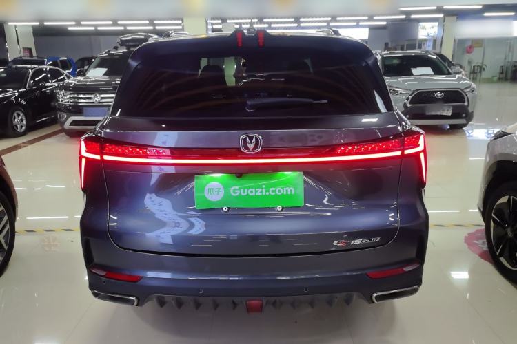 Used CHANGAN CS75 PLUS 2022 2nd Generation 1.5T Automatic Prestige Version
