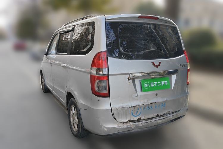 Used Wuling Hongguang 
