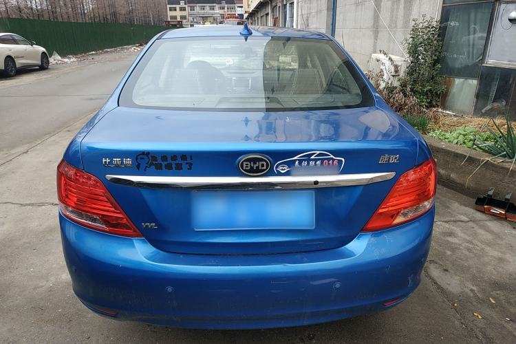 Used BYD Surui 2014 1.5L Manual Luxury Model