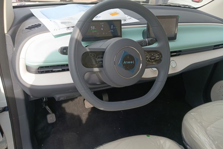 Used Aishang 2026 Model Glamorous Edition