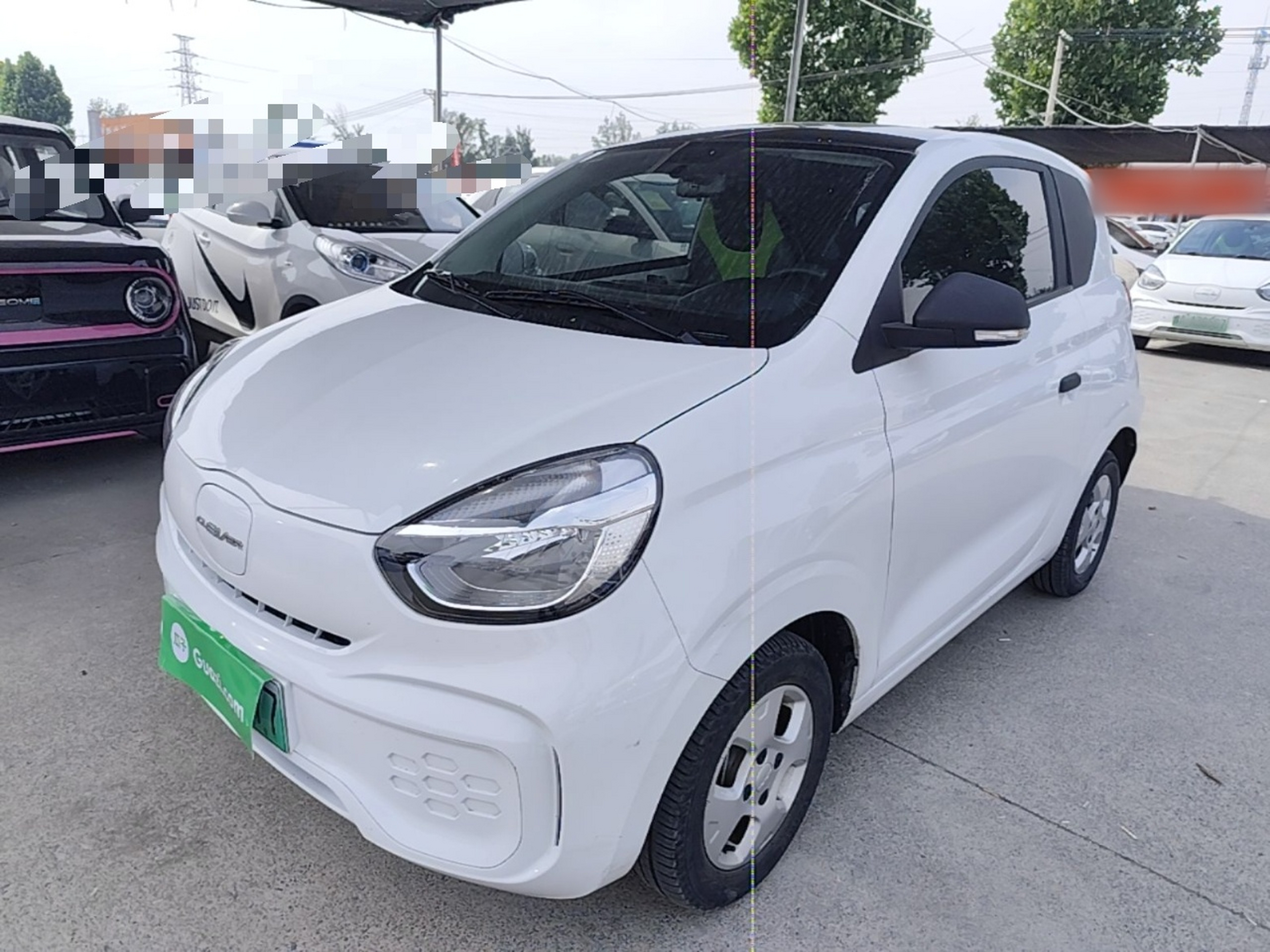 Under Front Bumper