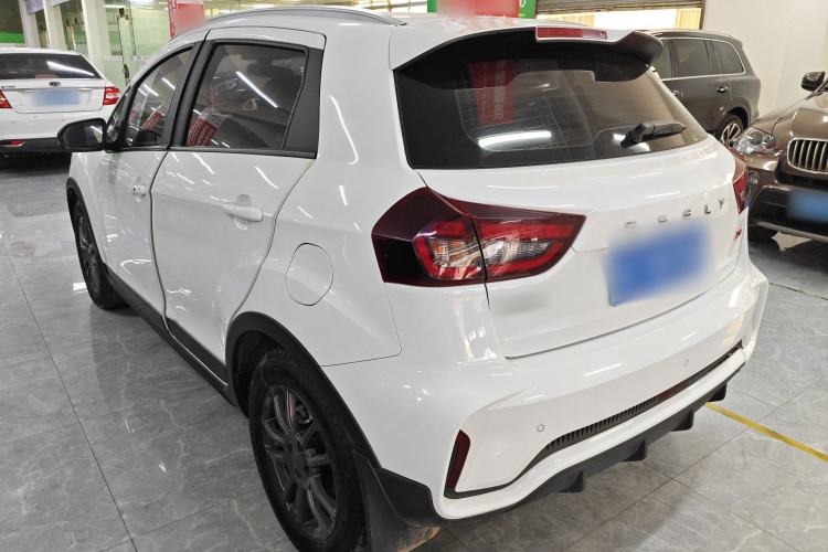 Used Geely Auto Vision X3 2021 PRO 1.5L CVT Deluxe Model