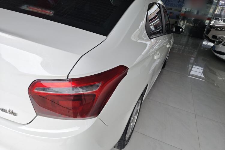 Used Citroen Elysee 2017 1.6L Manual Fashion Model Right Rear Taillight