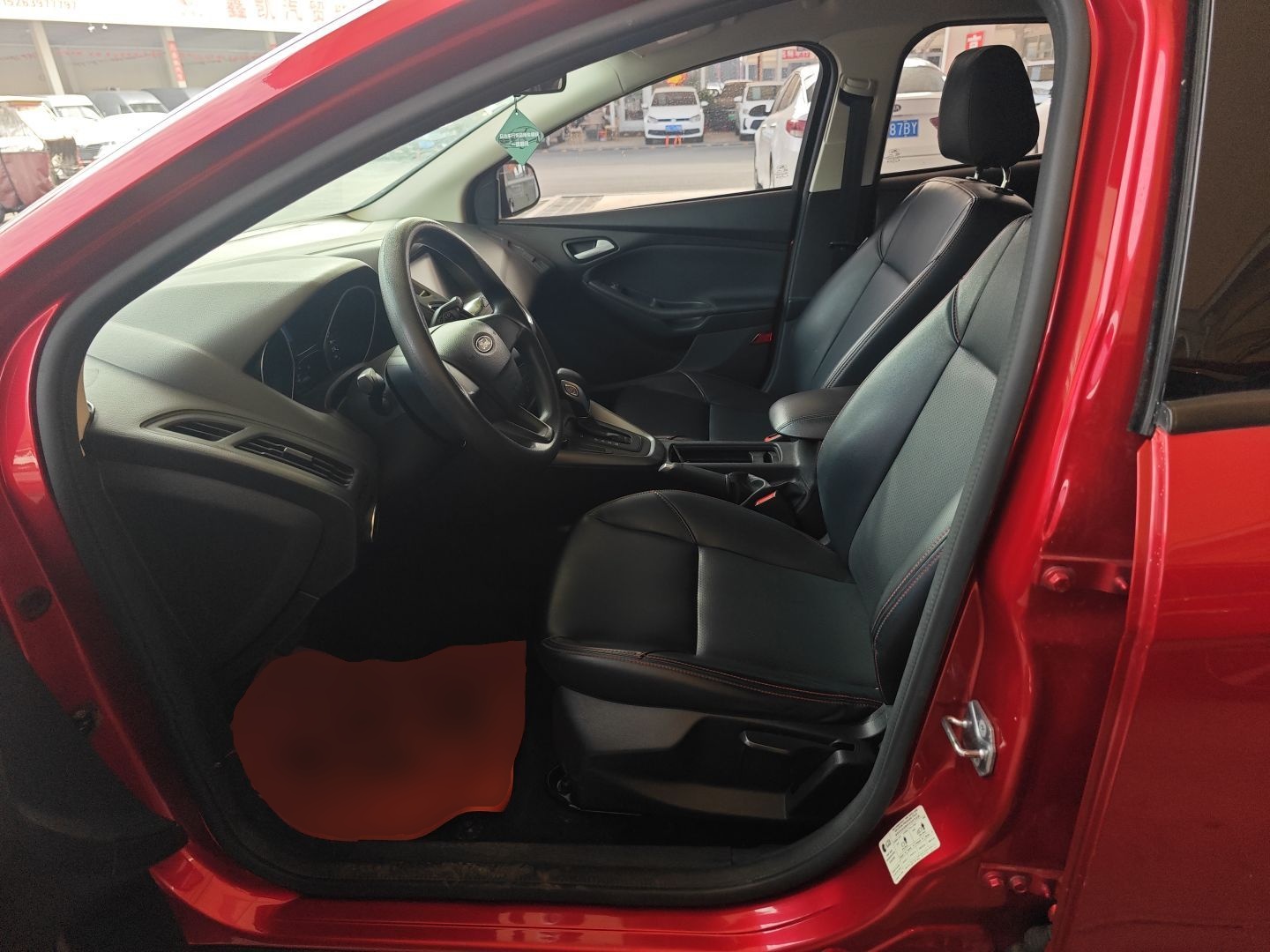 Interior delantero