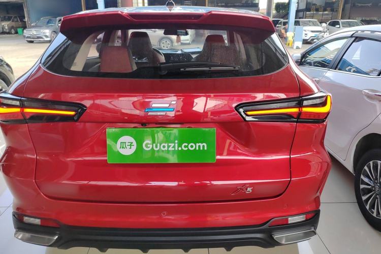 Used Oshan X5 2021 Revised Version 1.5T DCT Luxury Edition