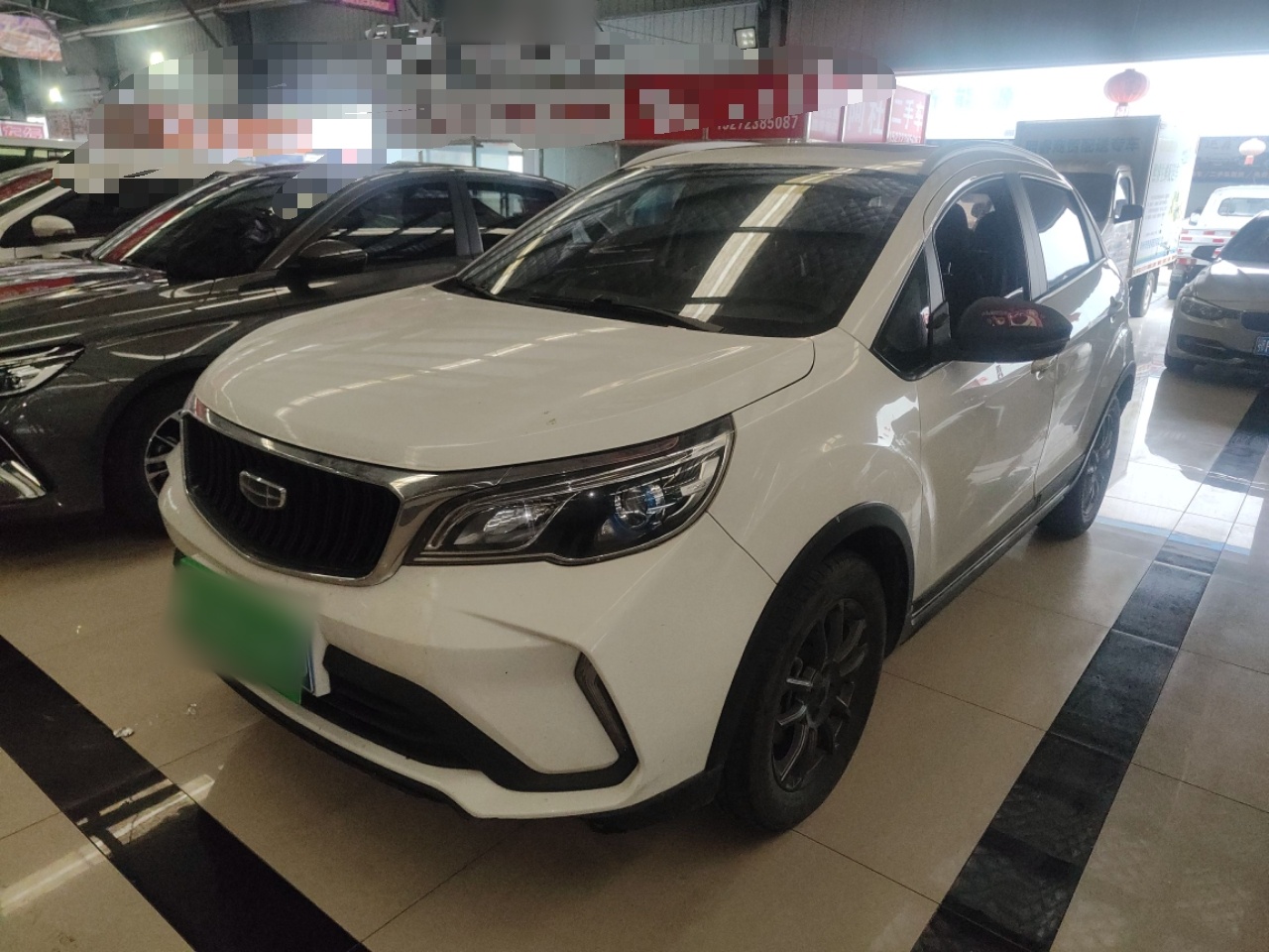 Parte inferior delantera