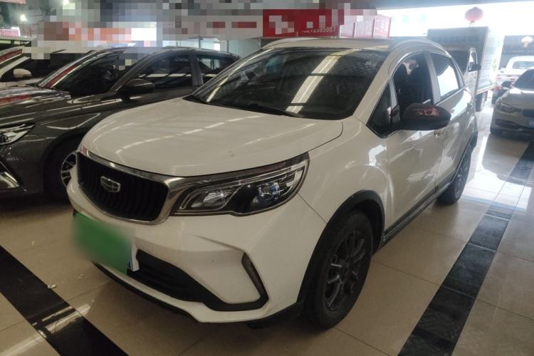 Used Geely Auto Vision X3 2021 PRO 1.5L CVT Deluxe Model