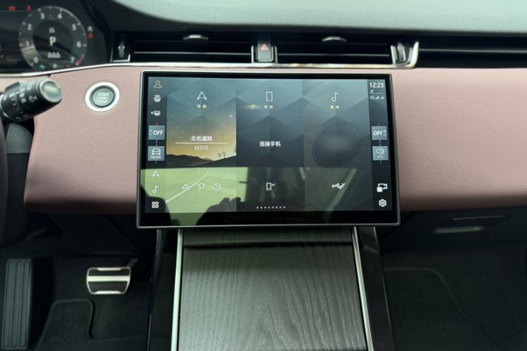 Used Land Rover Range Rover Evoque 2024 Aurora L 249 PS Prestige Light-Chasing Edition
