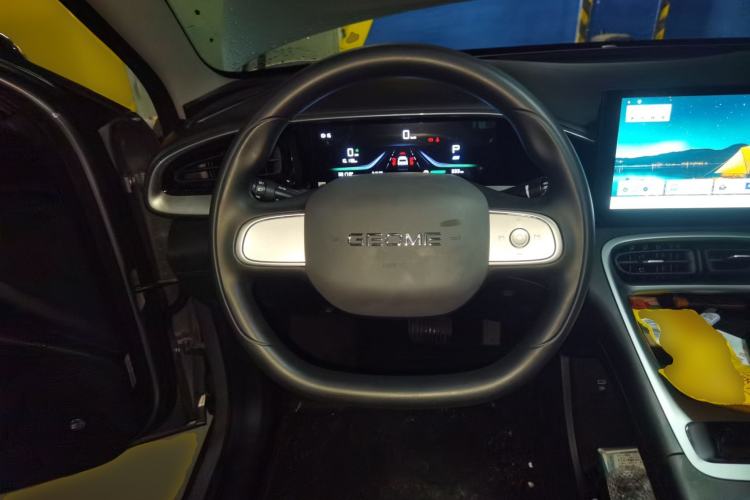 Used Geely Galaxy Geome 2026 Model 410km Carefree Edition
