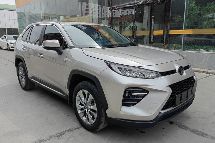 Used Toyota Wildlander 2020 2.0L CVT 4x4 Luxury Edition Exterior 2